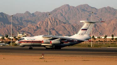 An Il-76 plane of the Russian Emergencies Ministry is seen at the airport of the Red Sea resort of Sharm el-Sheikh, Egypt November 13, 2015. (Reuters)