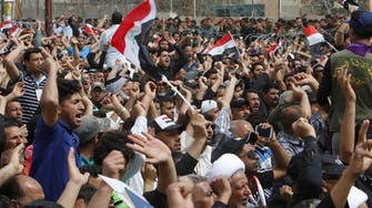 Iraq’s Sadr in ‘Green Zone’ sit-in protest 
