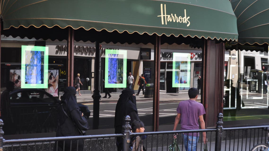 Shoppers outside Harrods in Knightsbridge, London, pictured on June 17, 2014