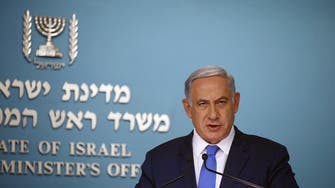 Israel drops controversial Brazil envoy pick