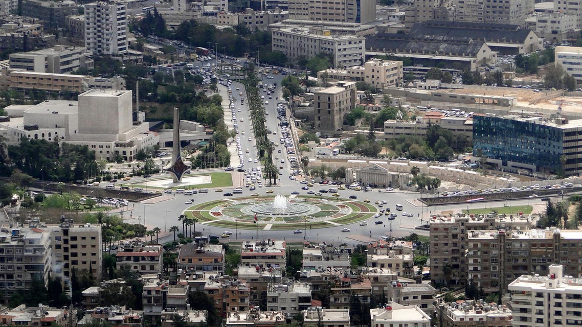 دمشق