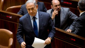 Israeli law to allow suspension of Arab legislators passes first hurdle             