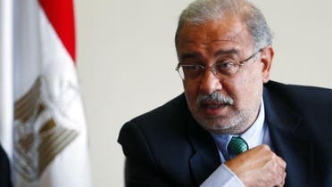 Egyptian Prime Minister Sherif IsmailEgyptian Prime Minister Sherif Ismail