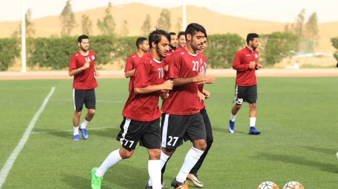 الفيصلي