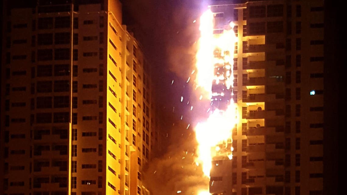 fire ajman afp