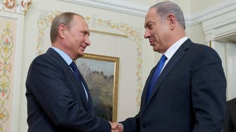 Netanyahu to meet Putin in Moscow on April 21 