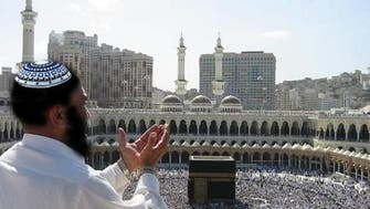 سعودی عرب: 100 چینی باشندوں کا قبول اسلام