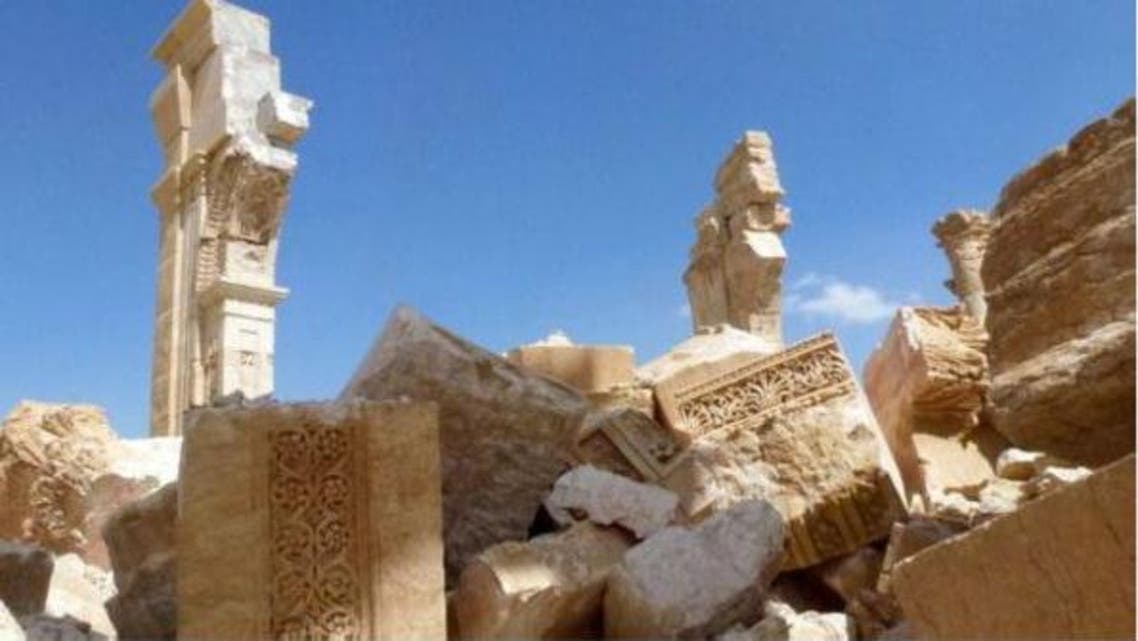 تدمر