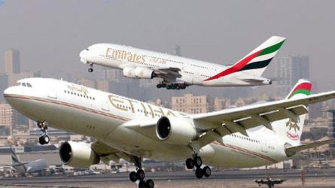 طيران الإمارات - الإتحاد للطيران