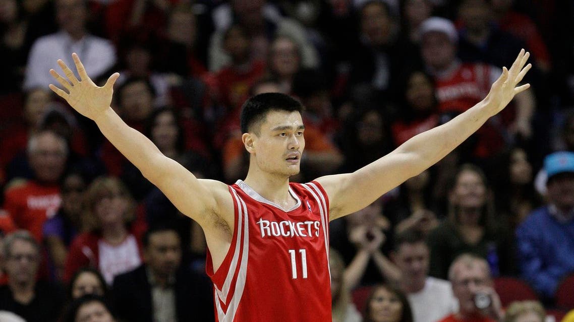 Houston Rockets' Yao Ming (11), of China, reacts after being called for a foul during the fourth quarter of a NBA basketball game against the Milwaukee Bucks Wednesday, Dec. 31, 2008 in Houston. The Rockets beat the Bucks 85-81. (AP)