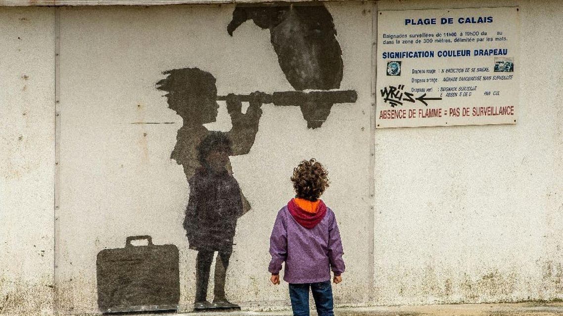 One of the world's best known contemporary artists, Banksy's identity was a mystery until contemporaries told a British newspaper in 2008 they believed him to be Robin Gunningham (AFP)