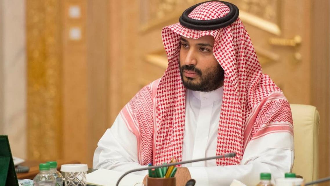 SPA saudi deputy prince mohamed bin salman