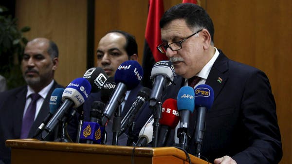 Résultat de recherche d'images pour "‫ليبيا: «حكومة الوفاق»‬‎"