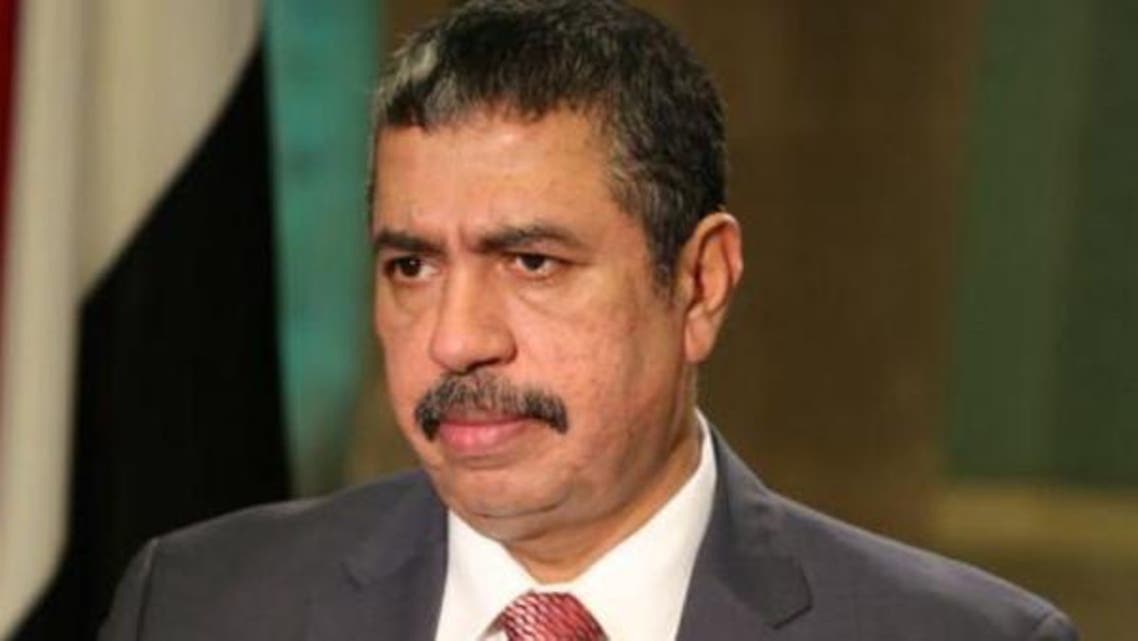 خالد بحاح
