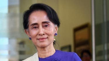 Aung San Suu Kyi is the figurehead of a near 30-year struggle to end military domination in Myanmar (AFP)