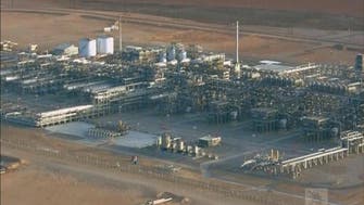 Saudi: Aramco IPO ‘to fuel $2tn fund’