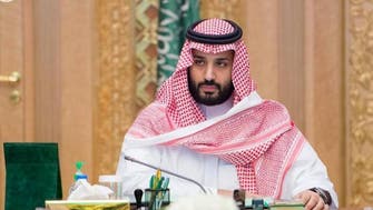  سعودی عرب : تیل کے بعد کا مرحلہ.. 20 کھرب ڈالر کا فنڈ