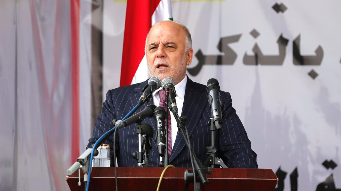 Iraqi Prime Minister Haider al-Abadi, speaks during a ceremony marking Police Day at the police academy in Baghdad, Iraq, Saturday, Jan. 9, 2016. (AP)