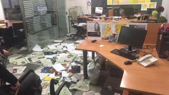 Beirut offices of Asharq al-Awsat daily attacked 