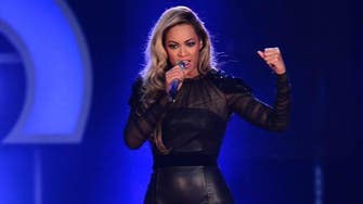 Beyonce jumps into fitness market with ‘Ivy Park’ clothing line