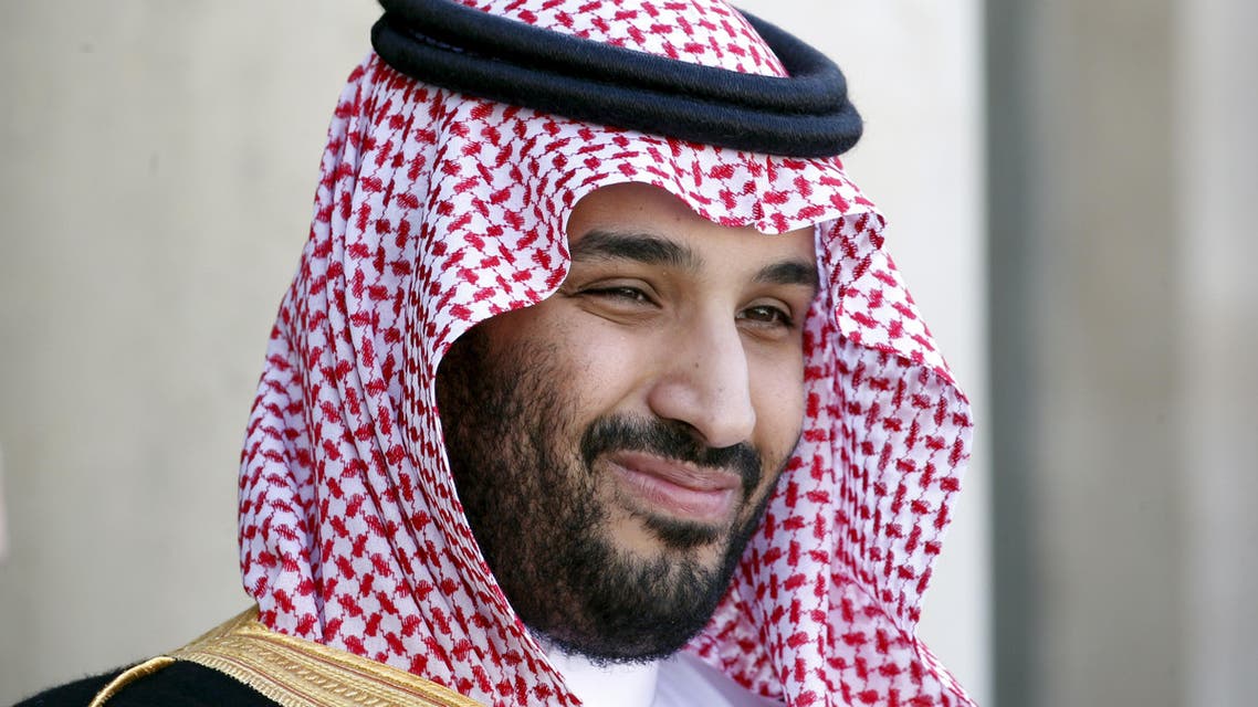 Saudi Arabia's Deputy Crown Prince Mohammed bin Salman reacts upon his arrival at the Elysee Palace in Paris, France in this June 24, 2015 file photo. (Reuters)