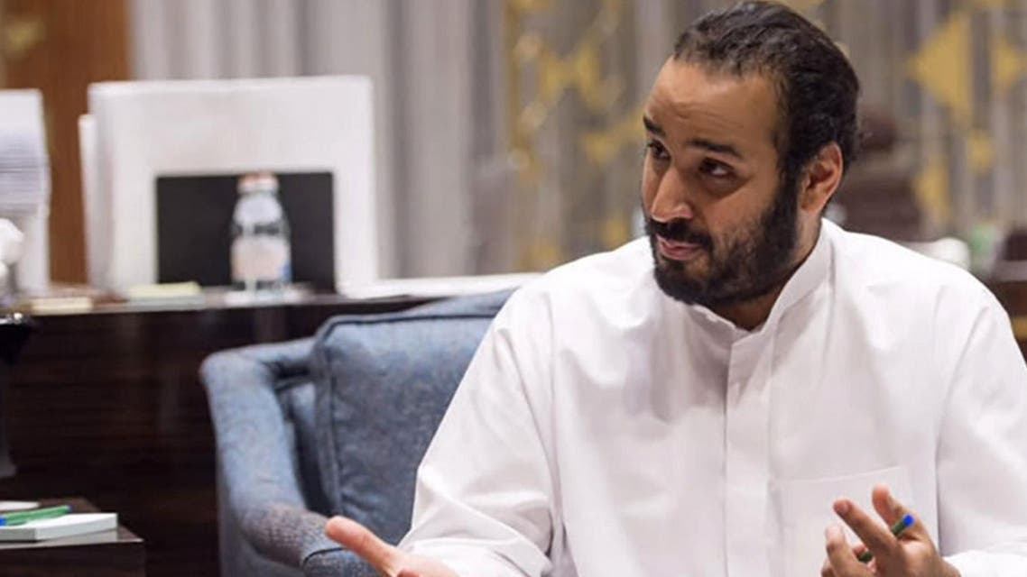 Mohammed Bin Salman, Saudi Arabia's Deputy Crown Prince, interviewed in Riyadh, Saudi Arabia, on Wednesday, March 30, 2016. Source: Saudi Arabia's Royal Court