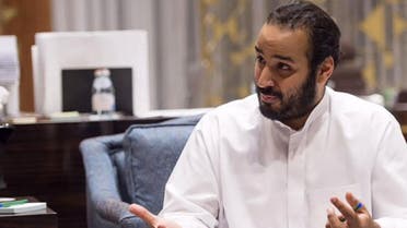  Mohammed Bin Salman, Saudi Arabia's Deputy Crown Prince, interviewed in Riyadh, Saudi Arabia, on Wednesday, March 30, 2016. Source: Saudi Arabia's Royal Court