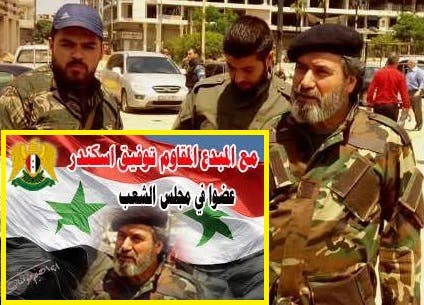 الفنان الميليشياوي يتحدث لوسائل الاعلام