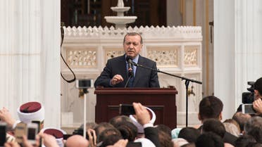 Turkish President Recep Tayyip Erdogan speaks at the inauguration of the Diyanet Center of America in Lanham, Md., on Saturday, April 2, 2016. (AP)