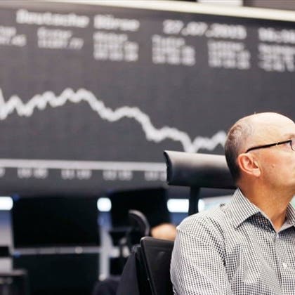 أسهم أوروبا ترتفع مع ترقب المستثمرين لإعلان سياسة "الاحتياطي الاتحادي""