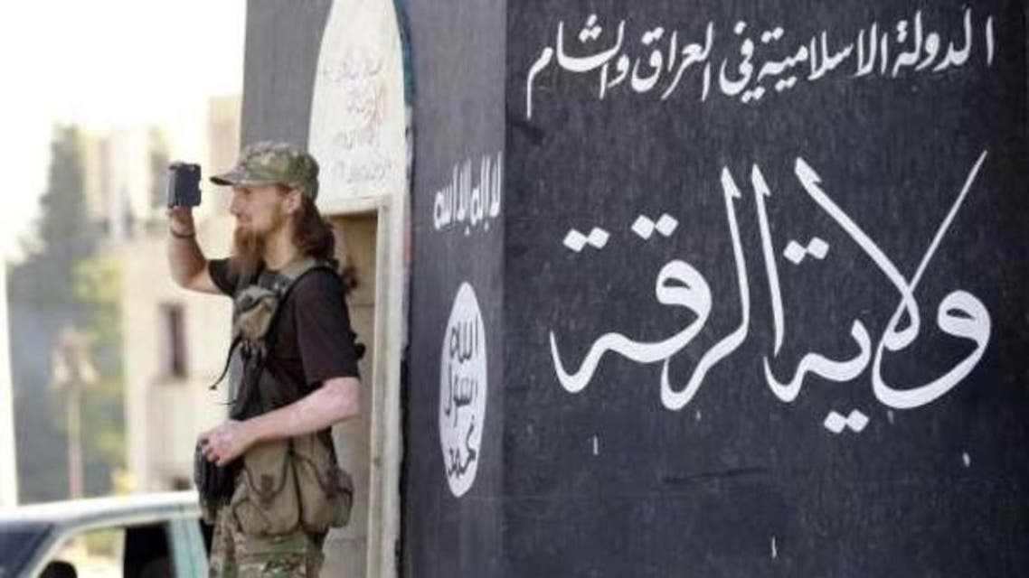 isis2