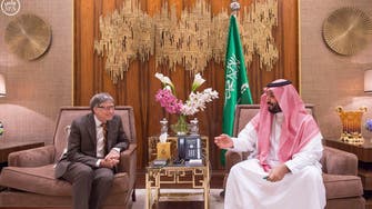 Saudi Deputy Crown Prince meets Bill Gates