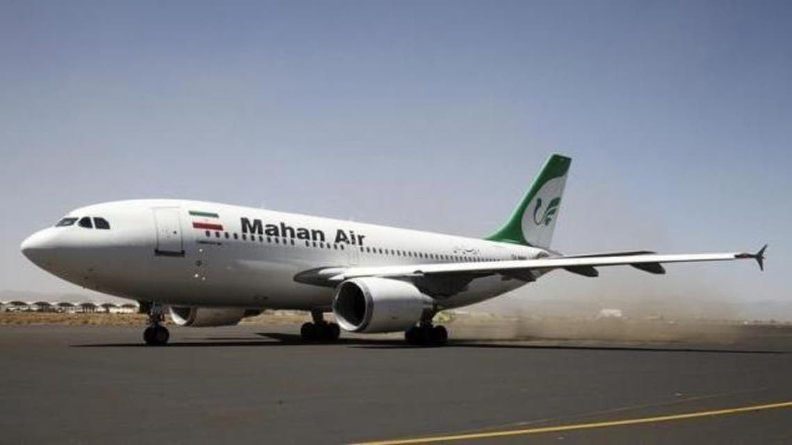 An Airbus A310 of Iranian private airline Mahan Air taxis at Sanaa International airport following its first flight to Yemen from Iran, in Sanaa March 1, 2015. (Reuters)