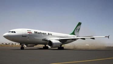  An Airbus A310 of Iranian private airline Mahan Air taxis at Sanaa International airport following its first flight to Yemen from Iran, in Sanaa March 1, 2015. (Reuters)