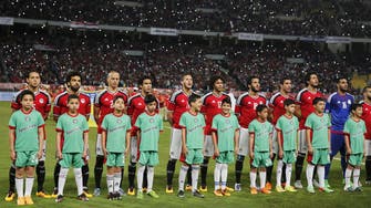 Egypt’s route to the African Cup can take them to the World Cup 