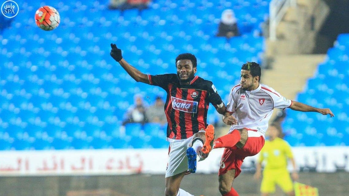 الرائد الوحدة