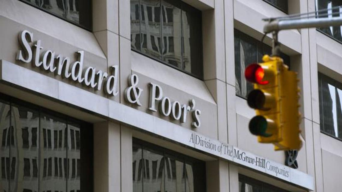 S&P