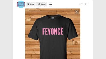 Beyonce is telling a Texas company selling stuff online bearing the name "Feyonce" to put a lid on it. (Screenshot: Pintrest)