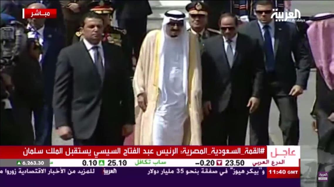 Saudi King Salman arrives in Cairo for historic first visit. (Al Arabiya)