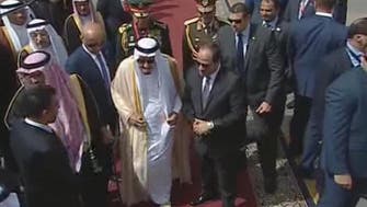 Egypt shows depth of relation with Saudi