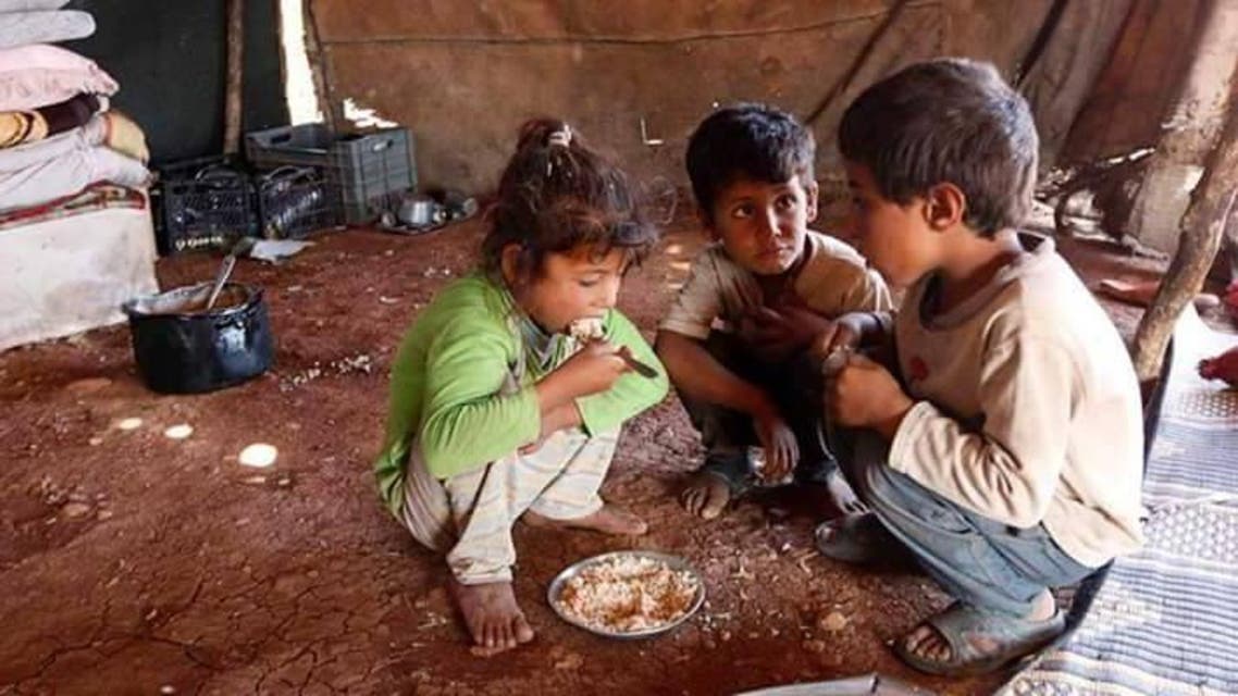 حلب