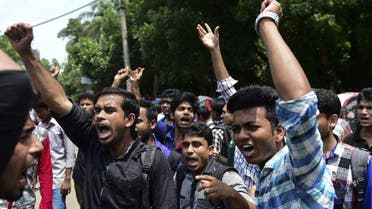 Bangladeshi students in Dhaka protest the murder of law student Nazimuddin Samad, on April 7, 2016 (AFP)