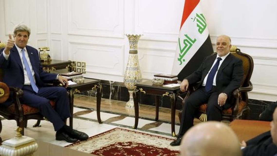 كيري والعبادي