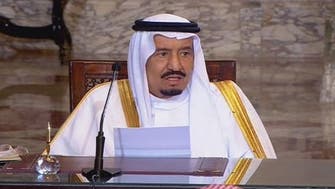 الملك سلمان يوجه خطاباً للمصريين من البرلمان اليوم 