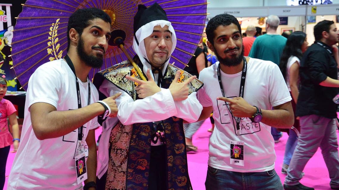 Middle East Film and Comic Con