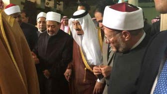 Saudi king lays foundation stone for Al-Azhar Islamic research city