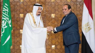 Saudi, Egypt draw up maritime borders
