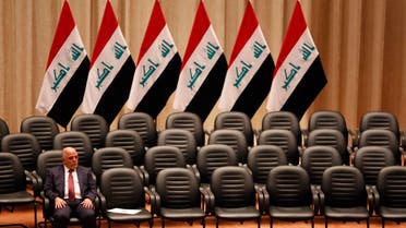 abadi reuters