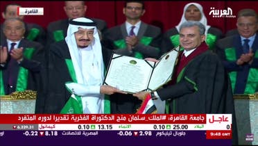 The degree was given to Saudi King Salman bin Abdulziz al-Saud in recognition of his efforts in serving Arabism and Islam. (Al Arabiya)