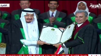 Saudi king receives honorary degree from Cairo University